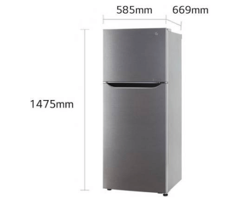 LG 260L Refrigerator GLN292-DDSY DAZZLE STEEL